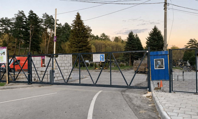 Купити відкатні ворота 200х50мм 5мм/4мм/5мм 2,00м/4,00м оц.+ПП в Сітка Захід фото 8