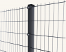Buy section duos 200x50mm 5mm / 4mm / 5mm 1.03m / 2.50m ots. + PP in Sitka Zahid