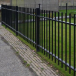 Buy a fence section made of INDUSTRY GUARDE 20x20mm/1.2mm 1.50m/2.50m shaped tube from the manufacturer Sitka Zahid photo 8
