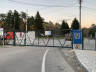 Монтаж воріт відкатних більше 7 м характеристики