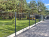 Buy section standard color 200x50mm 4mm / 4mm 1.03m / 2.50m ots. + PP in Sitka Zahid price
