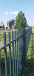 Buy a fence section made of INDUSTRY GUARDE 20x20mm/1.2mm 1.50m/2.50m shaped tube from the manufacturer Sitka Zahid photo 13