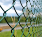 Buy mesh netting metal + PP 35x35mm 2.0mm 1.50m / 10.00m from Sitka Zahid photo 5
