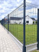 Buy section standard color 200x50mm 4mm / 4mm 1.23m / 2.50m ots. + PP in Sitka Zahid photo 9